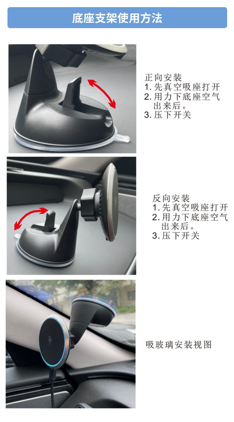 详情页_13