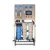 0,51 toneladas de purificador de água de osmose reversa de estágio único filtro de água de precisão inteligente equipamento de água mineral para beber diretamente na escola