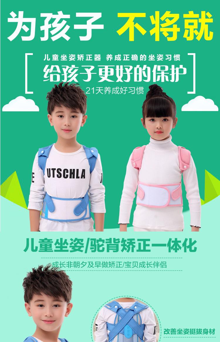俏姿模特_01.jpg