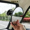 Espejo Convexo de Alta Definición Tipo Ventosa Espejo Interior de Triciclo Eléctrico Campo de Visión Amplio Espejo Retrovisor Espejo Auxiliar de Reversa para Cuatriciclo