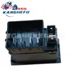 Adecuado para Carretillas Elevadoras Serie Jungheinrich Etv116N/114N Accesorios 51142277 Interruptor de Faro 51404102