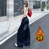 Jeans de Pierna Ancha Bordados con Cimitarra Estilo Único Retro Americano de Terciopelo para Mujer Pantalones Sueltos hasta el Suelo