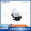 Electroválvula ZOOMKEY para Volvo 30774518 31321575 31392490