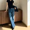 Estética de Línea Elegantes Retro Lavados Cintura Alta Adelgazantes Micro-Campana Jeans Pantalones Largos Casuales para Mujer Otoño Nueva Llegada