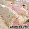 Conjunto de Algodão de Quatro Peças com Estampa de Desenho Animado Roupa de Cama Infantil Capa de Edredom 100% Algodão Conjunto de Três Peças para Dormitório de Estudante Amigo da Pele e Respirável