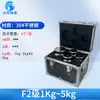 Pesos de Una Tonelada 1F Elevador Estándar Juego de Pesos de Hierro Fundido kg 5kg 1kg Calibración Pesos Electrónicos 500