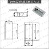 Dmk011 Embutido Alça Oculta Equipamento Mecânico Porta de Armário Elétrico Alça de Plástico ABS Caixa de Ferramentas Alça Oculta