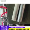 Máquina Roscadora de Tubo Redondo, Máquina Roscadora Servo para Juntas de Tubería de Aceite, Maquinaria para Procesamiento de Roscas de Tubo de Hierro y Tubo de Acero