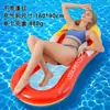 Bote Inflável de PVC, Cama Flutuante Inflável Dobrável com Toldo, Cadeira Longa Aquática, Bote Inflável para Adultos com Rede