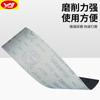 Rollo de lija de tela suave JC122 marca ciervo 10 cm * 100 metros carpintería muebles pulido de metal ventas directas de fábrica