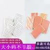 Etiquetas de Talla Adhesivas para Ropa Etiquetas Adhesivas para Ropa Etiquetas de Talla en Letra Etiquetas de Código de Talla Pegatinas Redondas