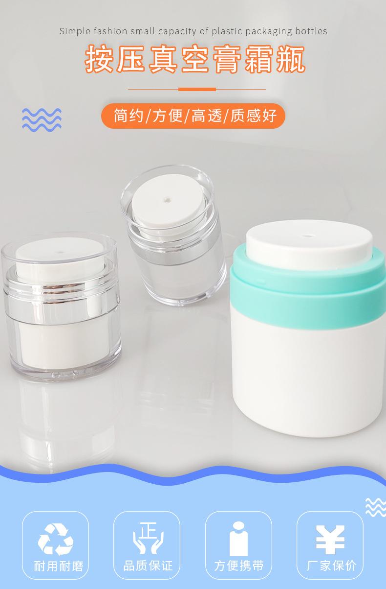 详情页(2)_01