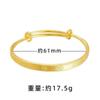 Nuevo Pulsera de Oro Blindada No se Desvanece Trébol de Cuatro Hojas Boca Viva Empuje y Tire Pulsera Sólida de Oro Real Joyería de Boda para Novia