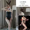 Traje de Chica Conejita Sexy para Dama, Traje de Actuación Lindo y Juguetón, Sexy, No Necesita Quitarse, Tentación, Mono Caliente