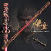 Black Myth Wukong Jogo Periférico Rei Macaco Ruyi Golden Cudgel Full Metal Crafts Ornamento 22cm Liga