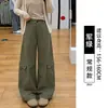 Pantalones de trabajo rectos color verde militar estilo americano para mujer, nuevo y genial, elegantes, de pierna ancha holgada para figuras petite, otoño 2026