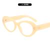 Nuevas Gafas de Sol Retro de Moda Transfronteriza Europea y Americana para Mujer, Ovaladas, Ojo de Gato, Modernas, Protección UV, Gafas de Sol Arco del Triunfo, Tendencia