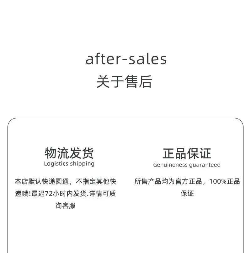 详情页3_19.jpg