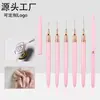 Conjunto de Canetas de Desenho Ultra Finas Rosa Personalizado de Fábrica Haste de Metal Caneta para Nail Art Tubo de Agulha Caneta para Desenho de Flores
