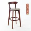 Silla de Barra de Madera Maciza Silla con Respaldo para el Hogar Silla de Barra Nórdica Taburete Alto Moderno Simple Taburete de Barra para Tienda de Té con Leche