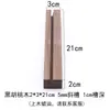 Soporte de Madera Maciza para Placas de Etiqueta-Placa de Etiqueta de Pie-Tablero de Exhibición de Precios para Panadería-Pastel Postre-Soporte de Madera Maciza-Etiqueta de Precio