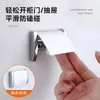 Aleación de Zinc Tapa Abatible Manija Oculta Cajón Manija Invisible Minimalista Moderno Manija de Cajón de Armario Oculto Venta al por Mayor