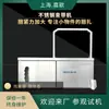 Máquina Flejadora Pequeña Totalmente Automática Máquina Flejadora de Película Opp Empaquetado Agrupación Máquina Flejadora de Acero Inoxidable para Verduras