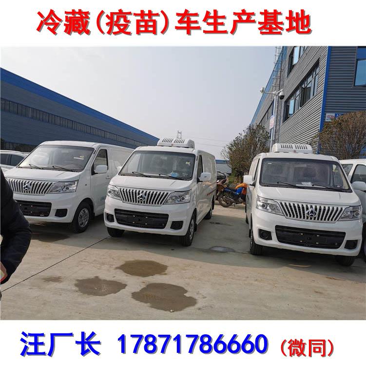 图片_201912112303091.jpg