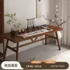 Mesa de Caligrafia Estilo Chinês Tradicional, Mesa de Pintura a Pincel Estilo Chinês Novo, Mesa de Escritório, Mesa para Computador, Mesa de Trabalho, Mesa de Estudo para Casa