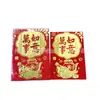 Novo Modelo 2026 Envelopes Vermelhos 100 Yuan 30K Papel Fluorescente Duas Cores Gravados Carimbados a Ouro para Celebrações do Ano Novo Chinês, 6 Peças/Pacote