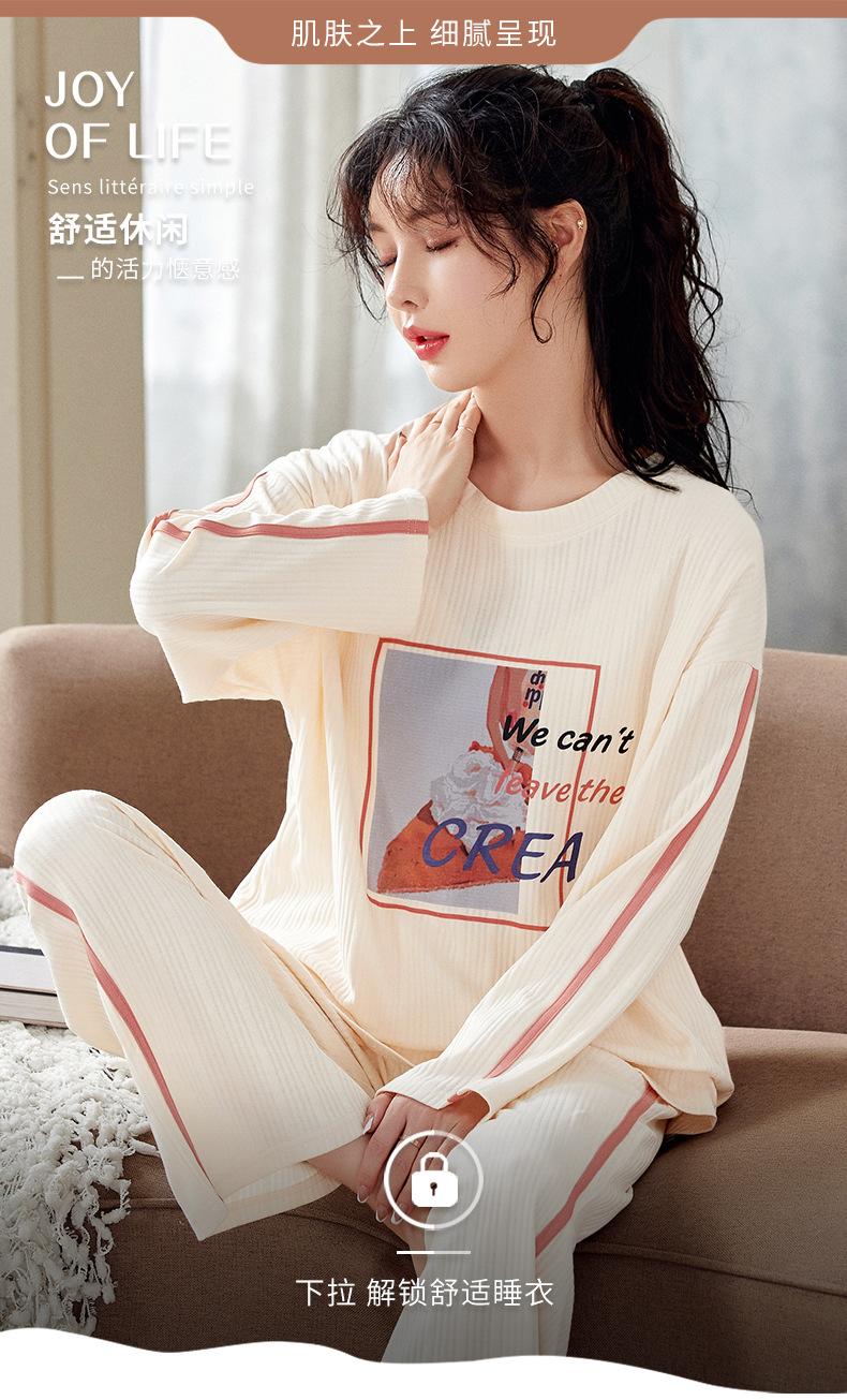 9912女_01.jpg