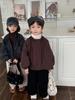 Productos Infantiles Jiaye 2026 Nueva Chaqueta a Cuadros Holgada de Primavera y Otoño para Niños y Niñas, Chaqueta Puffer Corta para Bebés