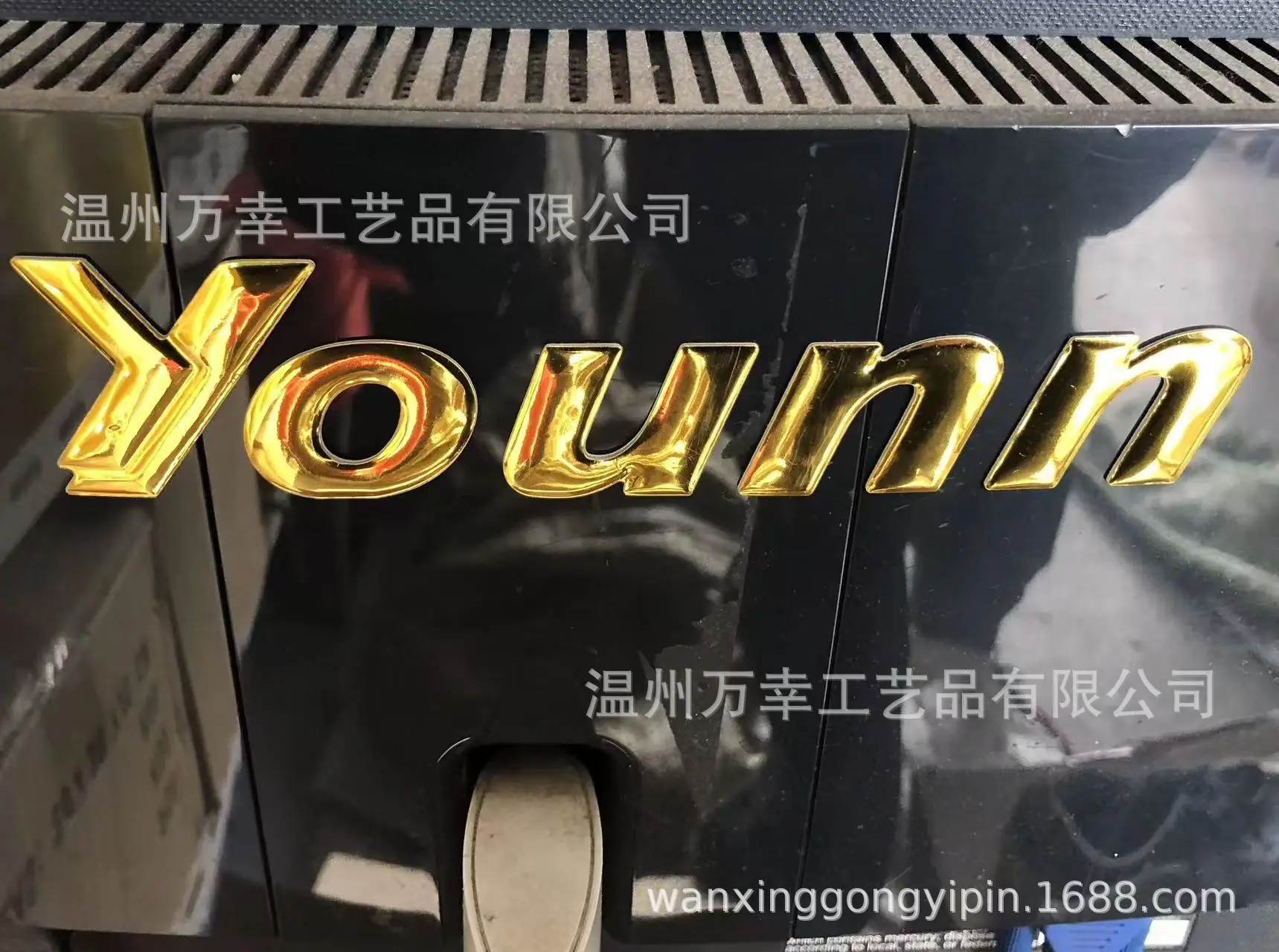 微信图片_20251231105608_353_15.jpg