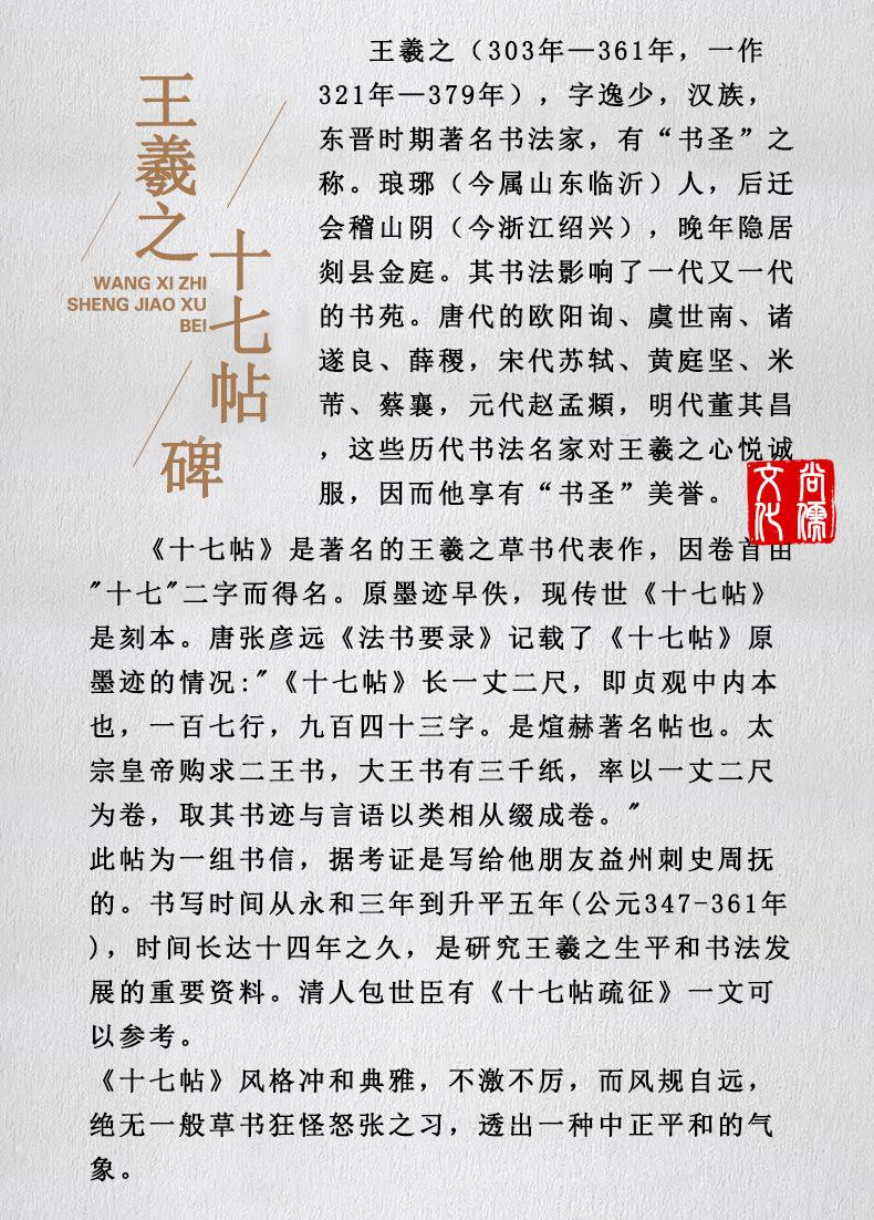 E9704-03.jpg