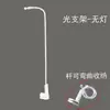 Lâmpada LED recarregável super brilhante mercado noturno barraca Desktop Clip Lâmpada Suporte fixo Iluminação exterior portátil