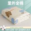 Algodão de Fibra Longa de Xinjiang Classe A Algodão Puro Colcha de Verão Colcha Fresca de Verão de Algodão Puro Colcha para Ar Condicionado de Jardim de Infância Colcha Lavável para Crianças Venda por Atacado