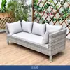 Sofá de Ratán para Villa Exterior Sofá Impermeable con Protección Solar para Patio Combinación de Sofás Sofá para Terraza de Hotel B&B Silla de Ratán Muebles