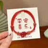 Pulseras de Cuerda Coloridas para el Festival del Bote del Dragón, Estilo Étnico, Pulseras de Cuerda China Ajustables con Cuentas, Pulseras de Dibujos Animados de Tamales de Arroz