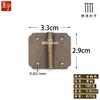 Bisagras Cuadradas de Cobre Puro Chenyu para Accesorios de Muebles Ming y Qing, Bisagras de Cobre para Puertas y Ventanas, Estilo Antiguo Chino Cyf1226Cm Decoración del Hogar