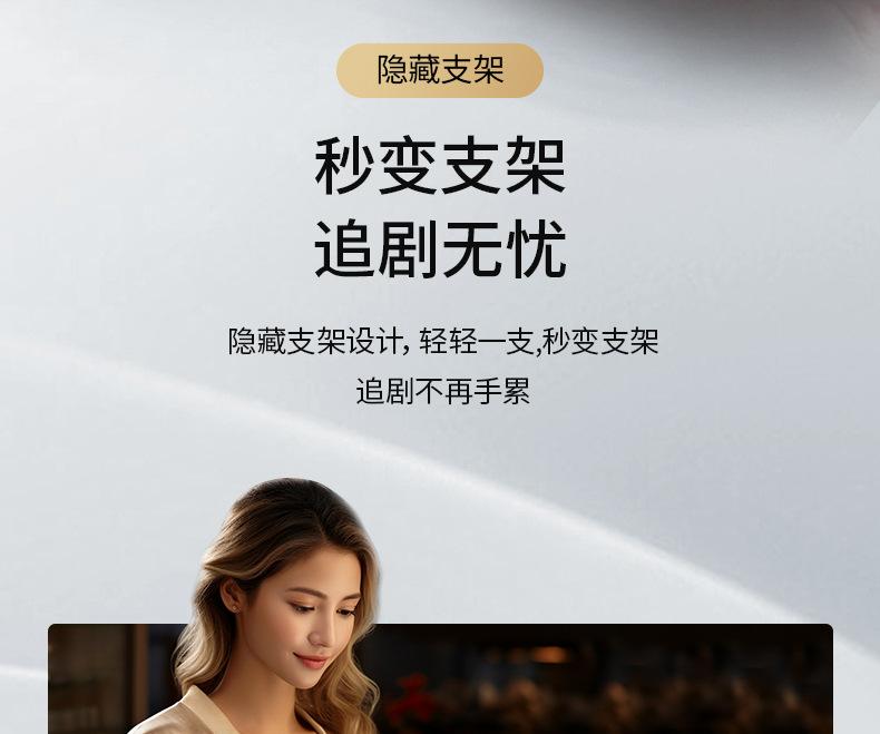 手机壳