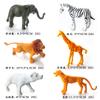 Modelo de simulación de zoológico para niños de Amazon, traje de tigre, león y leopardo, juguetes de regalo de cumpleaños para niños y niñas.