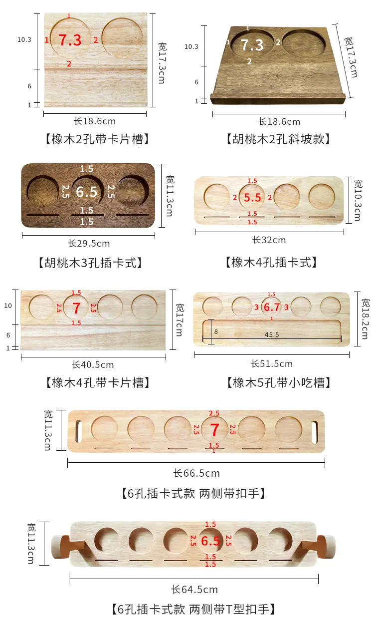 现货酒托款详情页_05.jpg