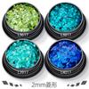 Amazon popular lantejou 2mm diamante unha Esmalte cola unha joia atacado