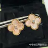 Pendientes de Trébol de Cuatro Hojas V-Gold de Precisión CNC, Versión de Alta Gama, con Ágata Roja y Madreperla Blanca, Gruesamente Chapados en Oro de 18 Quilates, Joyería de Alta Gama