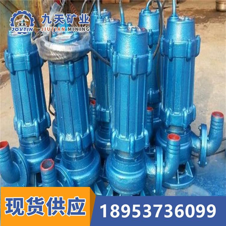 无堵塞排污泵 (6)