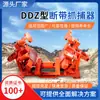 Tipo Ddz Captador de Correia Quebrada Cotação de Vendas Fabricante da Marca Tipo Ddz Captador de Correia Quebrada