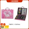 Set de Pinceles Reino Animal Caja de Regalo Niños Pluma de Acuarela No Tóxica Pincel para Estudiante de Arte Pincel de Pintura para Estudiante Lavable