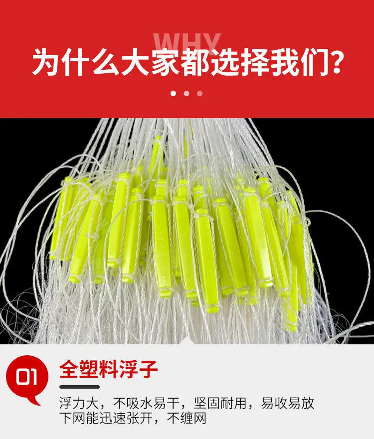 详情图_9.jpg