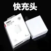 Adecuado para Huawei Cargador Cabezal de Carga Súper Rápida 22.5W Android Honor Teléfono Móvil Cabezal de Carga Cable de Datos