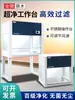 Bancada de Trabalho Ultra-Limpa Shangguang Laboratório Purificação Caixa Livre de Poeira a Laser Gabinete Limpo Ultra-Silencioso Mesa de Operação com Extração de Poeira